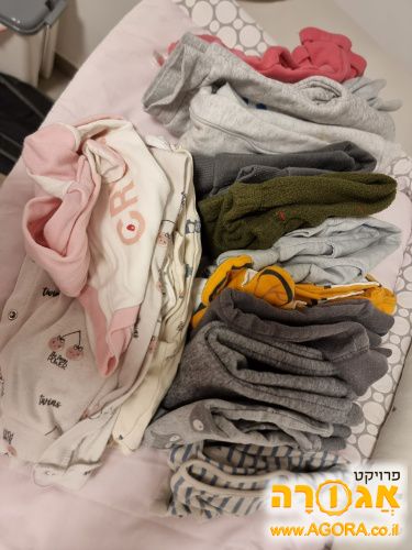 בגדים חמים לתינוק