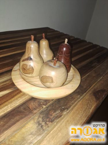צלחת עפ פירות מעץ