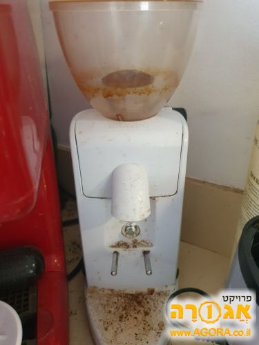 מטחנת קפה Ascaso חצי בסדר
