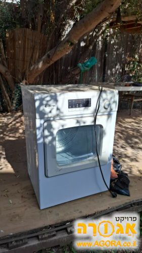 מייבש כביסה שצריך תיקון