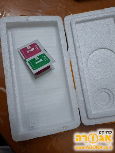 מגן מסך פלאפון samsung a51