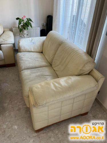 ספת עור 2 מושבים