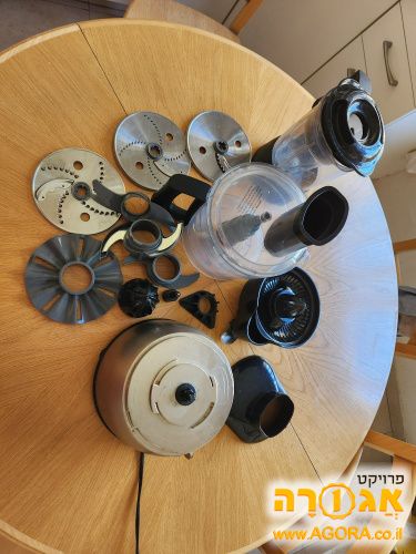מעבד מזון קומפלט
