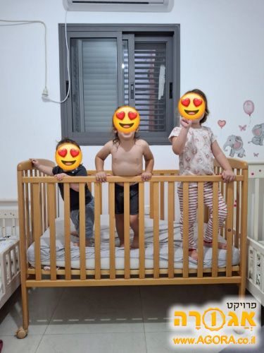 לול לתינוק