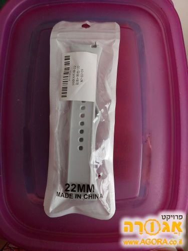 רצועת שעון חדשה עמידה למיים. 24 מ"מ