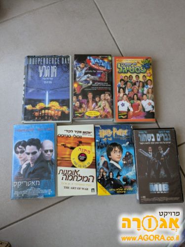 קלטות וידיאו