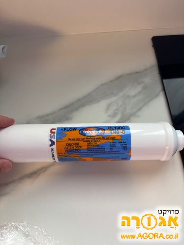 פילטרים למים