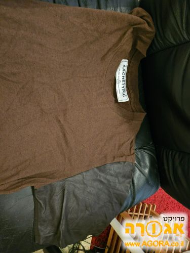 חולצה חומה תוצרת איטליה