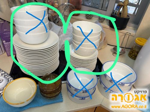 צלחות