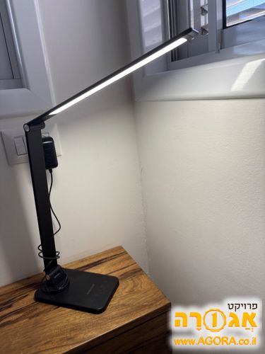 מנורת קריאה
