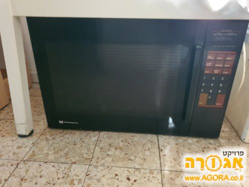 מיקרו גדול במיוחד