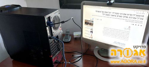 מחשב נייח KSP עם חלונות 10 חוקי