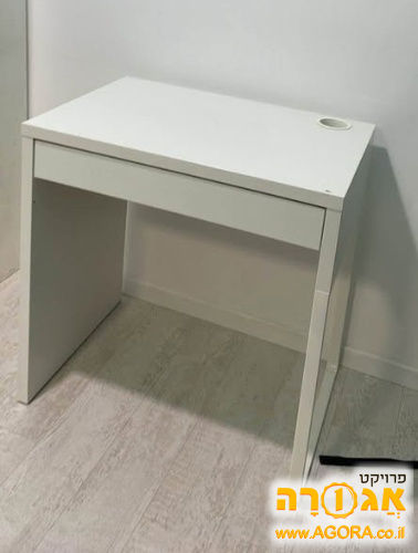 שולחן איקאה MICKE