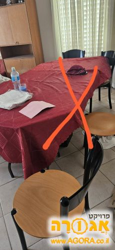 שולחן אוכל