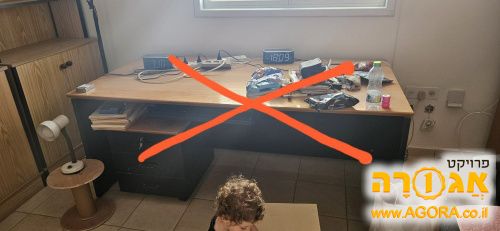 שולחן כתיבה נפלא