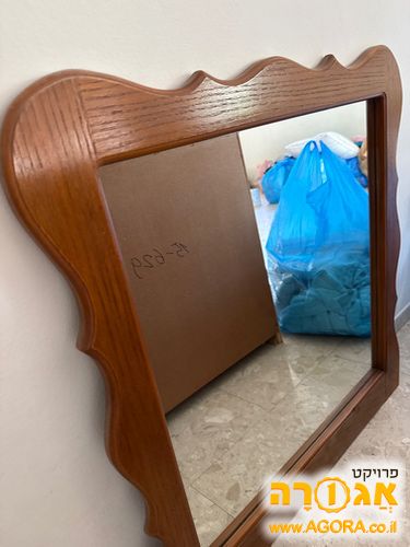 מעמד מגירות לחדר שינה