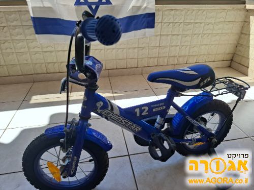 אופני ילדים 12"