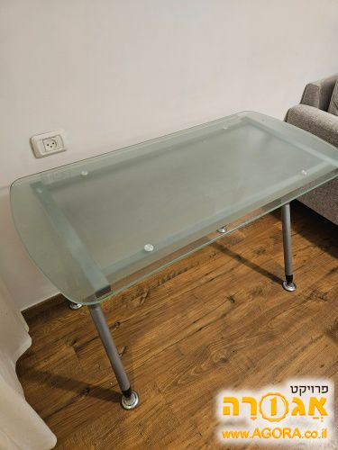 שולחן עבודה