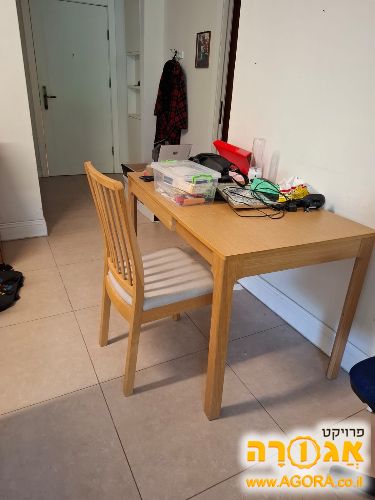 שולחן אוכל