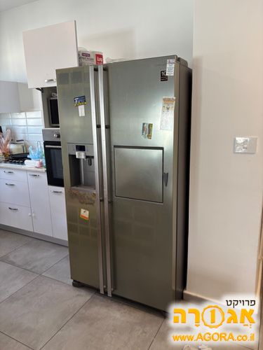 מקרר סמסונג