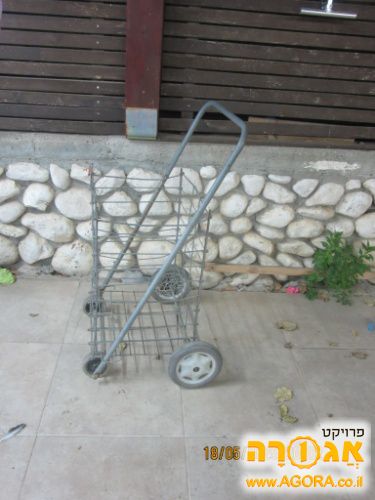 עגלת קניות