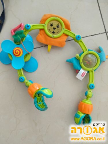 קשת משחק לעגלת תינוק