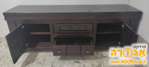 מזנון - לאיסוף היום מיהוד