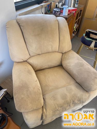 כורסה