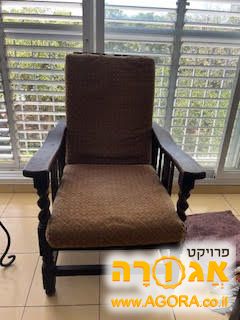 כורסה