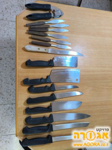 סכיני מטבח