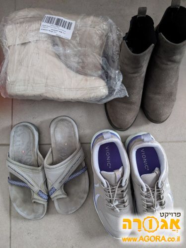 נעליים מידה 35.5