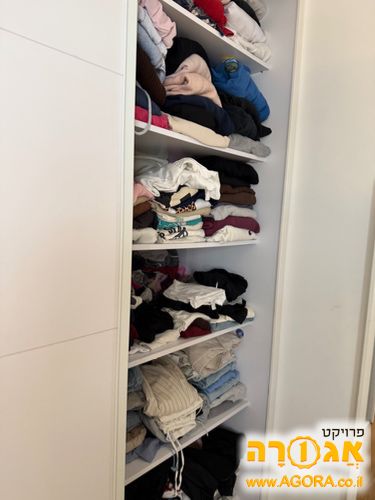 ארון
