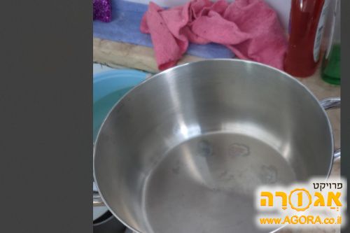 סירים 2