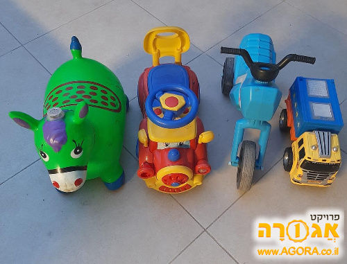 צעצועים