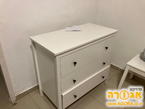 שידת מגירות