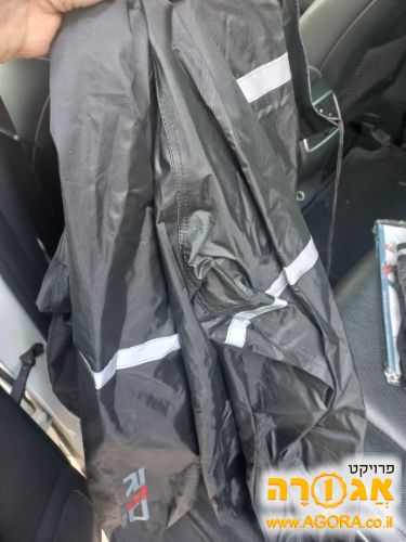 חליפה לאופנוען