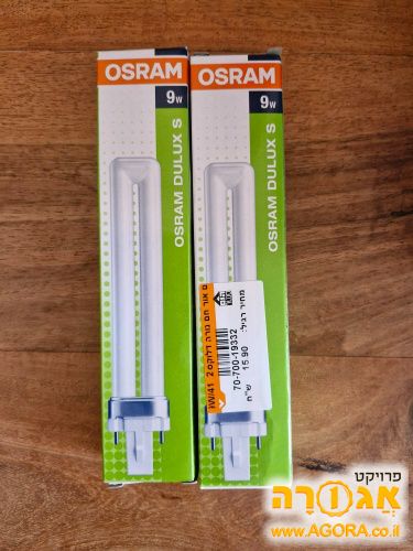 נורות
