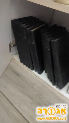 ספרי קסוטו