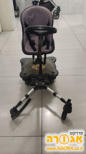 טרמפיסט לעגלה