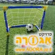 שערים רשת כדורגל