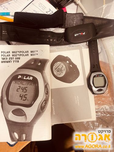 שעון דופק