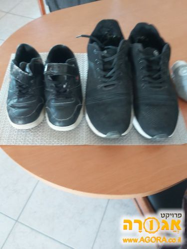 נעליים