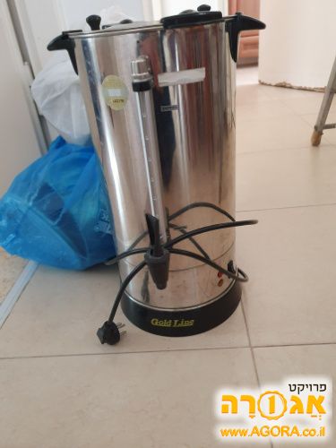 מיחם מים חמים גדול