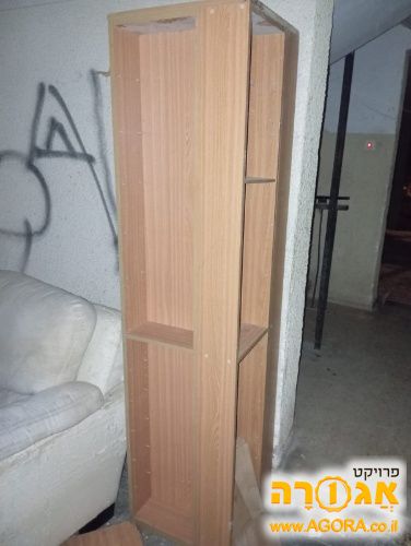 כוננית דיסקים מסתובבת