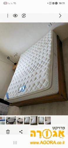 מיטה זוגית עם מזרון עמינח