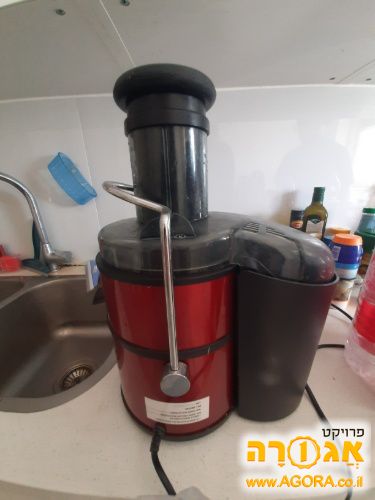 מסחטת מיצים