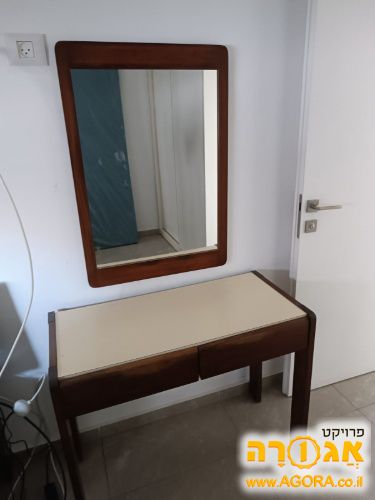 מיטה ושידות