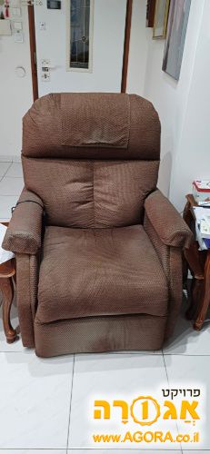 כורסת טלויזיה