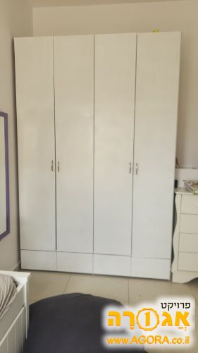ארון