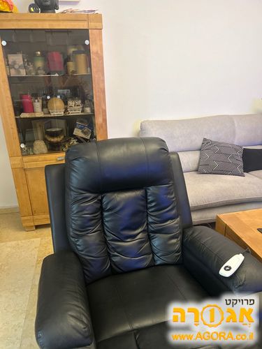 כורסת טלוויזיה חשמלית